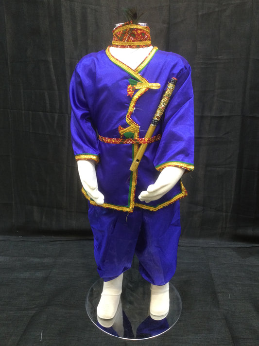 Boys Krishna Suit